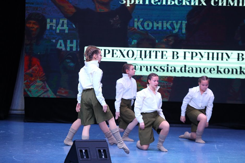 Танцуй Россия- (15)